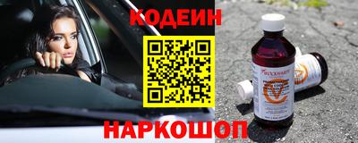 эйфоретик Кунгур