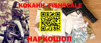 мефедрон Кумертау