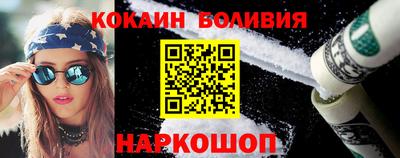 эйфоретик Кунгур