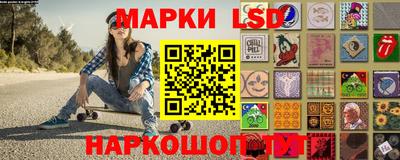 мефедрон Кумертау
