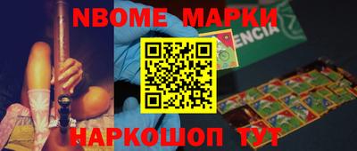 мефедрон Кумертау