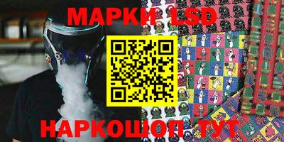 мефедрон Кумертау