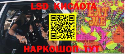 МДМА Кулебаки
