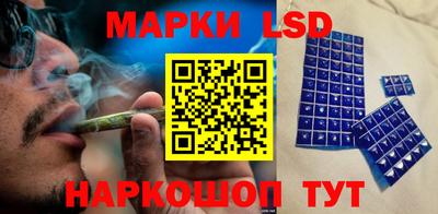 эйфоретик Кунгур