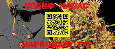 эйфоретик Кунгур