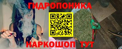 МДМА Кулебаки
