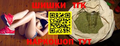 эйфоретик Кунгур