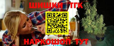эйфоретик Кунгур