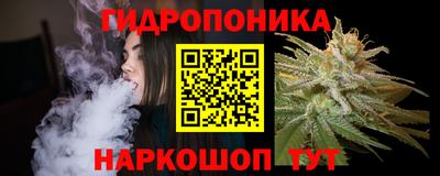 МДМА Кулебаки