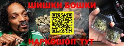 МДМА Кулебаки
