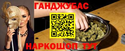 эйфоретик Кунгур