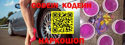 МДМА Кулебаки