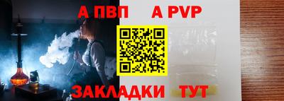мефедрон Кумертау