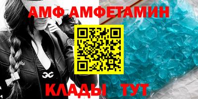 МДМА Кулебаки
