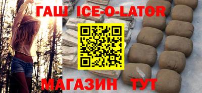 мефедрон Кумертау