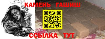 эйфоретик Кунгур
