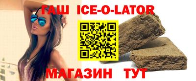 МДМА Кулебаки